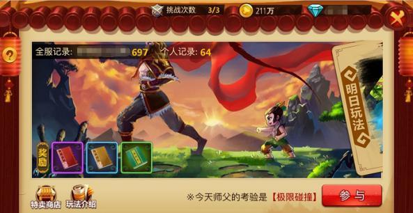 你们这问题乱回答也收饯的吗?-问答类网站,为您解答疑惑